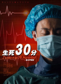 久久99精品久久久久久噜噜